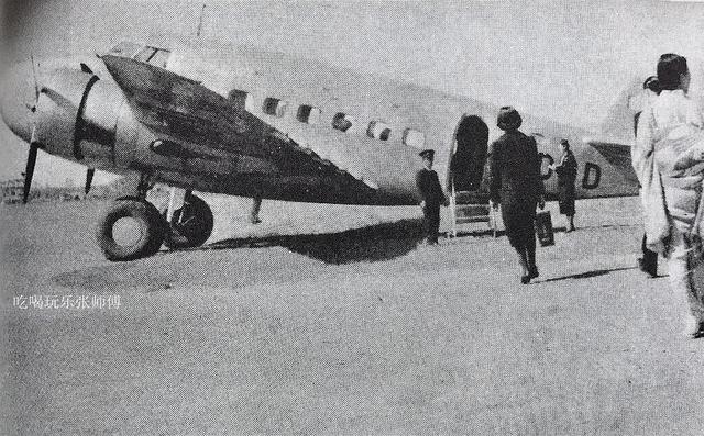 长春市80年前旧照曝光 那时已有国际航班 还有亚洲最大电影厂