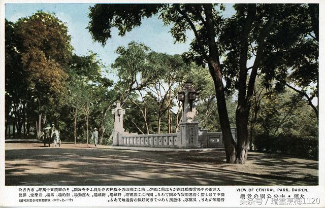 【大连老照片】大连彩色老照片之二