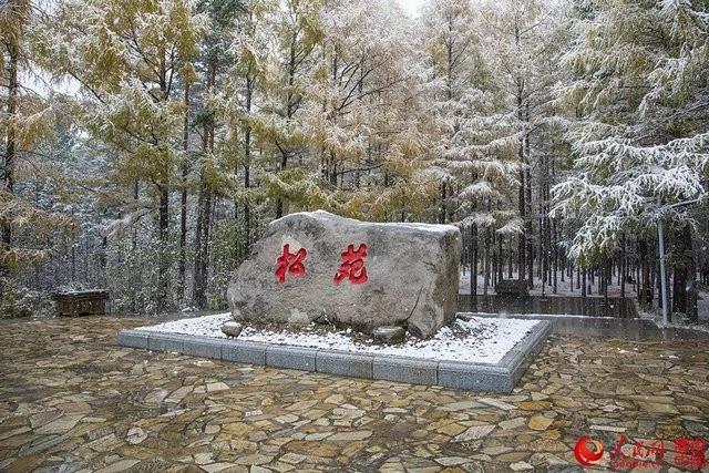 微信图片_20170928170512