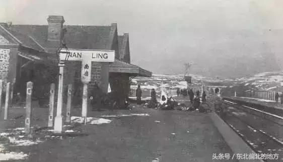 东北地区火车站旧影