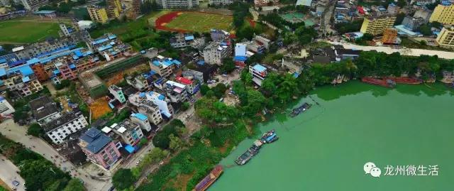 一组龙州的jrs电脑直播_极速体育无插件直播_jrs直播极速体育图片，美呆了