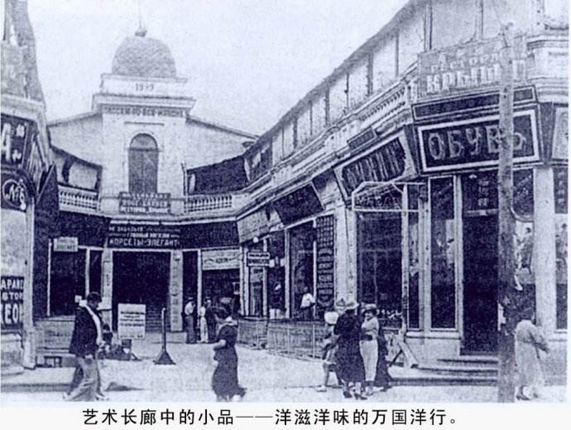 1b80000066ad3c087249