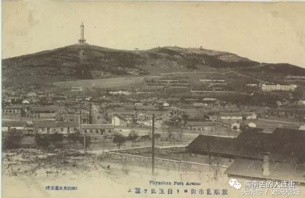 旅顺旧影~来自国外网站的500张老明信片