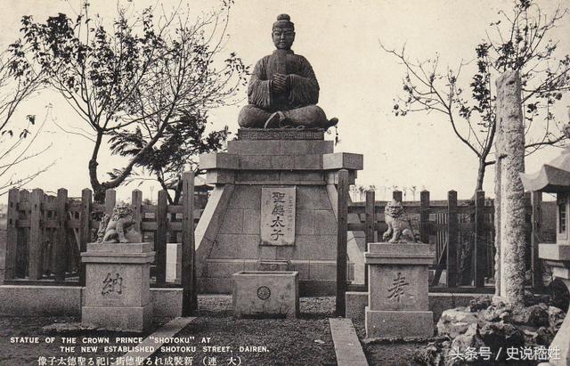 大连旧影：沙河口源自明朝