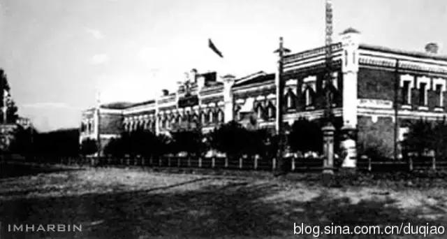 哈尔滨旧影｜沙俄外阿穆尔军区司令部