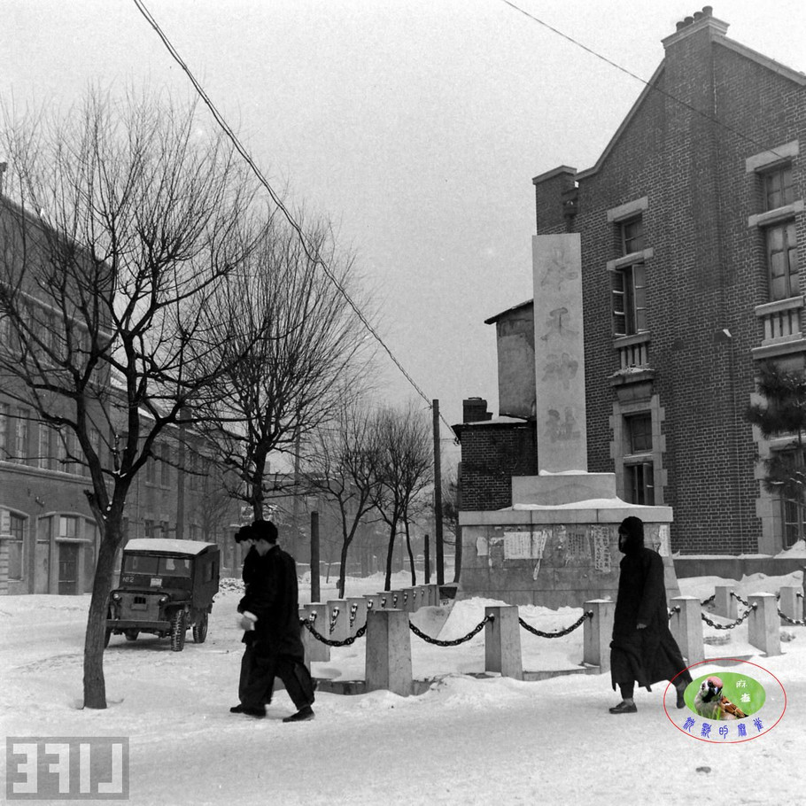 48年辽沈大战前的沈阳奉天的景象【一】 - 沉默的麻雀 - 沉默的麻雀的博客