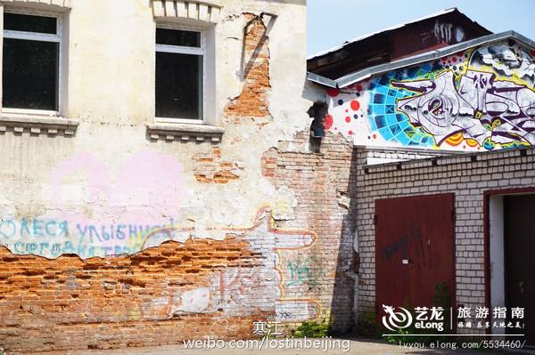 海兰泡，可知道布拉戈维申斯克不是你真姓