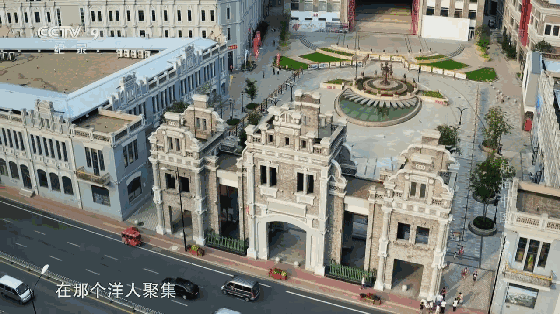 jrs电脑直播_极速体育无插件直播_jrs直播极速体育黑龙江｜中西文化的完美交融 欧亚大陆桥上的明珠