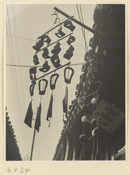 海达·莫里森拍摄的民国影像店铺幌子【1】 - 沉默的麻雀 - 沉默的麻雀的博客