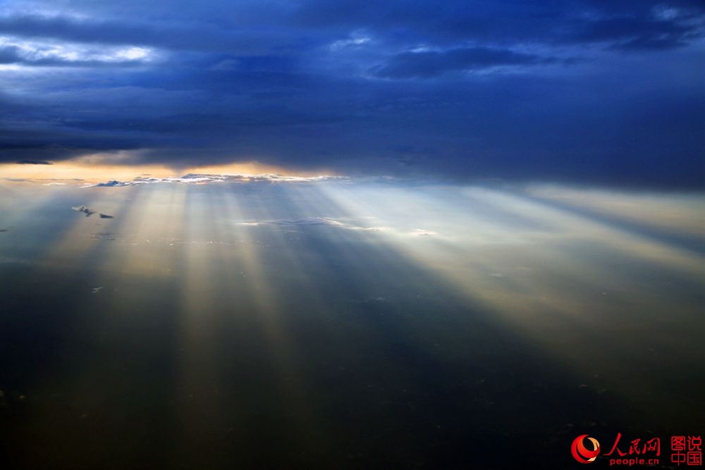 105303uh7w78rjetzaraq8