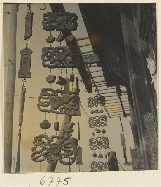 海达·莫里森拍摄的民国影像店铺幌子【2】 - 沉默的麻雀 - 沉默的麻雀的博客