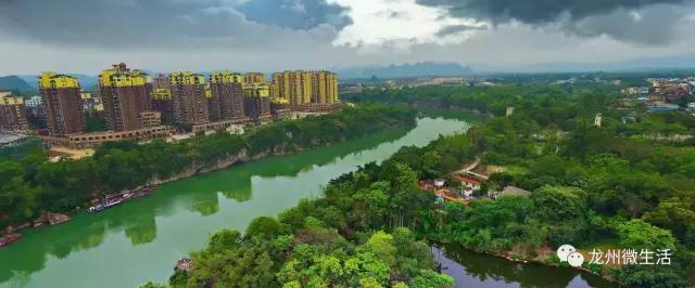 一组龙州的jrs电脑直播_极速体育无插件直播_jrs直播极速体育图片，美呆了