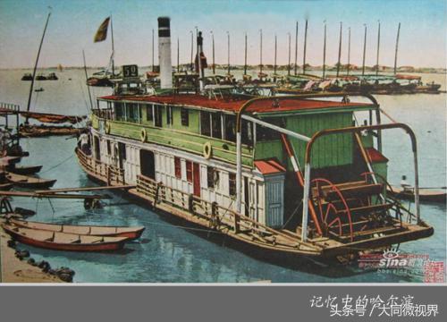 80年代的哈尔滨