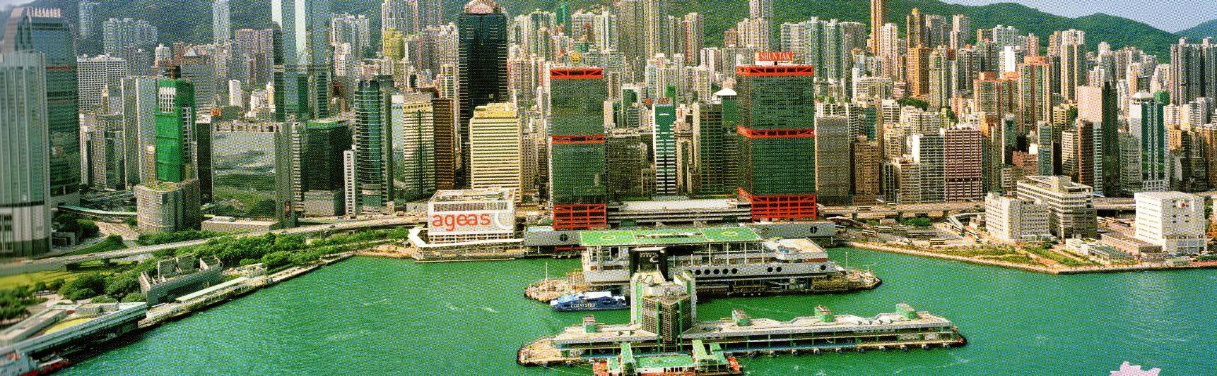 换个角度看香港——香港高清jrs电脑直播_极速体育无插件直播_jrs直播极速体育图集（一）