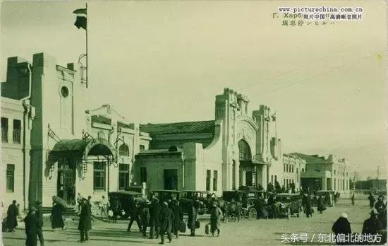 东北地区火车站旧影