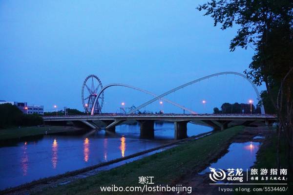 海兰泡，可知道布拉戈维申斯克不是你真姓