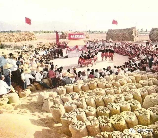 老照片：时光重回1974