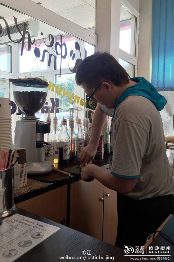 海兰泡，可知道布拉戈维申斯克不是你真姓