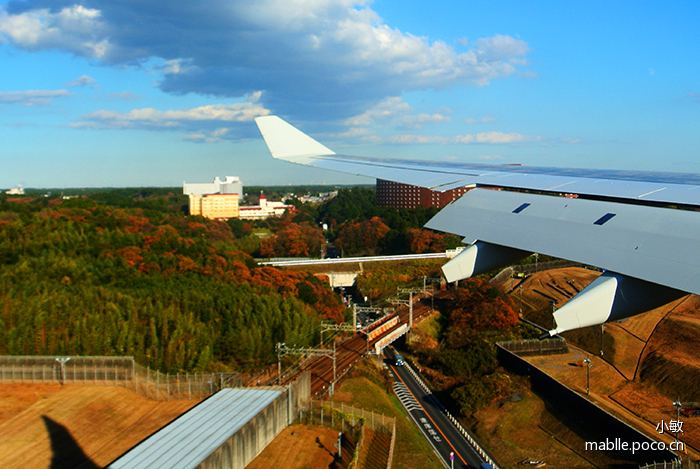 6451773620161112134447044_640