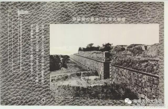 旅顺旧影~来自国外网站的500张老明信片