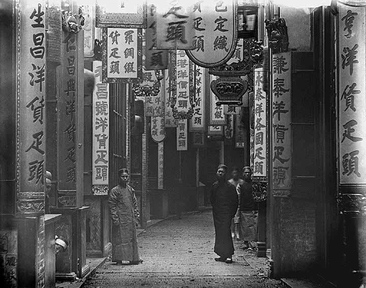 百年前的中国老照片 - 沉默的麻雀 - 沉默的麻雀的博客