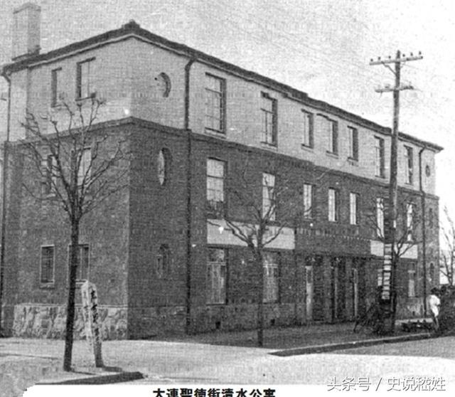 大连旧影：沙河口源自明朝