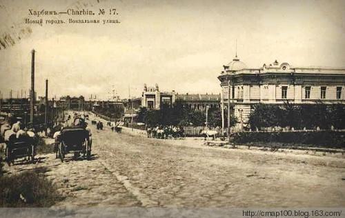 老哈尔滨火车站的门头