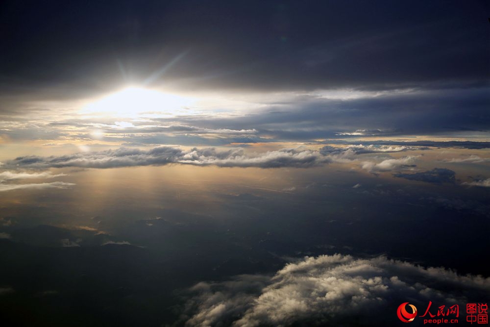 105303fswzstzu7ut6wsxa