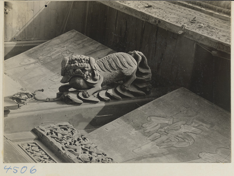 海达·莫里森拍摄的民国影像店铺幌子【2】 - 沉默的麻雀 - 沉默的麻雀的博客