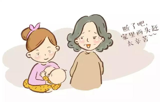 难忘姥姥的口头禅