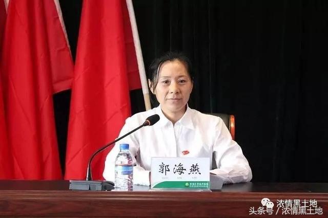 （往事悠悠）郭海燕：痛并快乐着