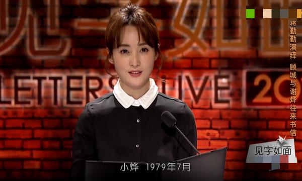 半路杀出个黑龙江卫视，这是要火的节奏啊