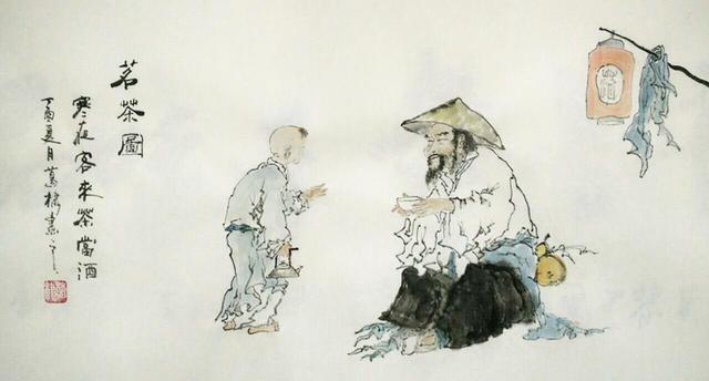 抒怀十九大·文艺赞雄安——书画家葛棣