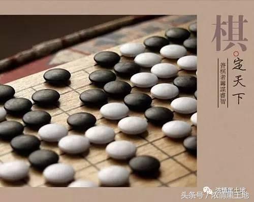 李树春｜中国古人的八大雅事